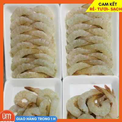 Tôm Thẻ Bóc Vỏ 250gr